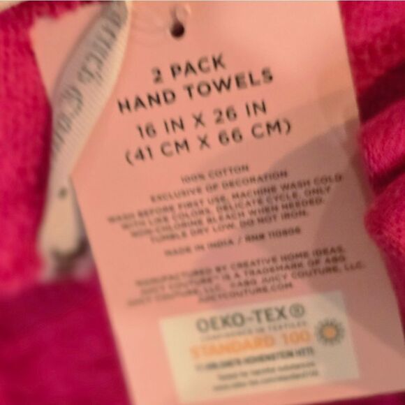 Juicy Couture Home Gold Embossed Stripes Signature Logo Oversized Bath Towel Set - Picture 11 of 12